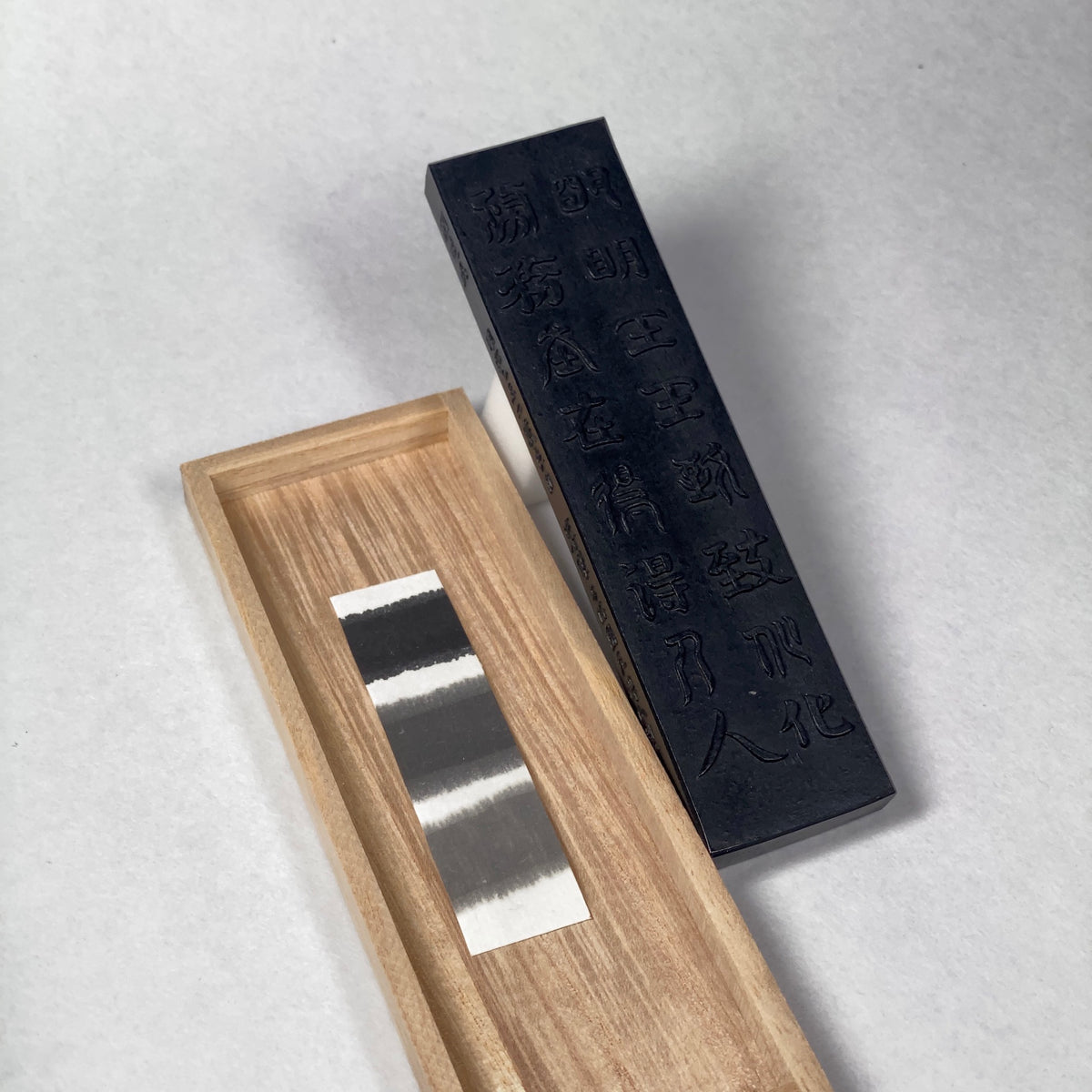Myouou ( 明王 ) - Kobaien inksticks, Nara, Japan