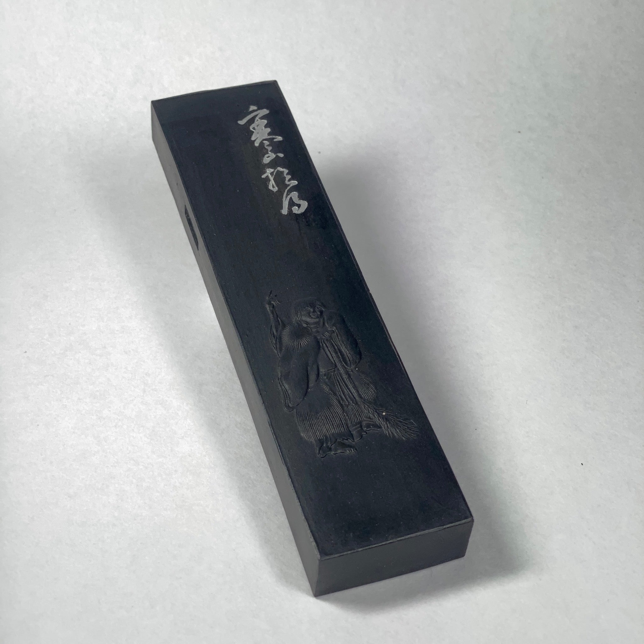 Kanzan jittoku ( 寒山拾得 松烟墨 松園墨 由古梅园(古梅園)制造 ) manufactured by KOBAIEN, Nara, Japan
