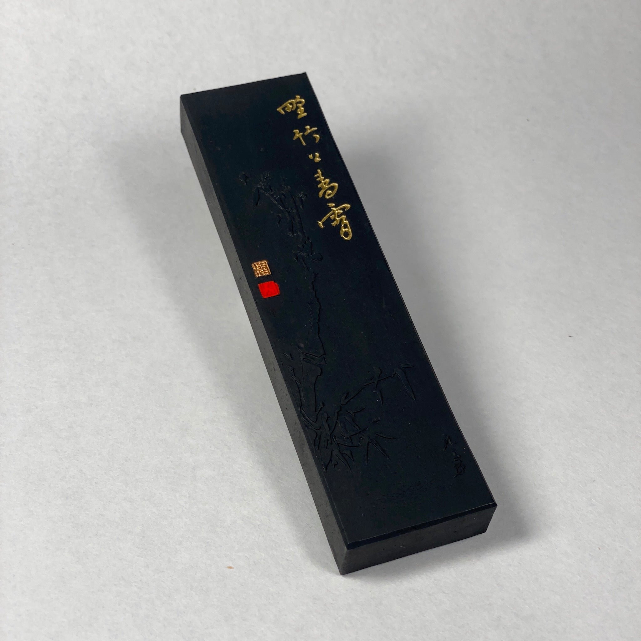 Nochikujou-Seishou ( 野竹上青霄 青墨 由古梅园(古梅園)制造 ) manufactured by KOBAIEN, Nara, Japan